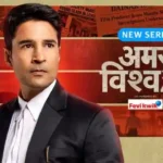 Amar Vishwas S01 Where to Watch Online