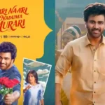 Nari Nari Naduma Murari Movie Where to Watch Online