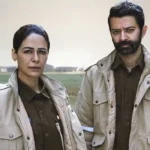 Kohrra Season 2 Where to Watch Online